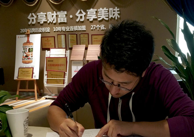 新西兰2.jpg