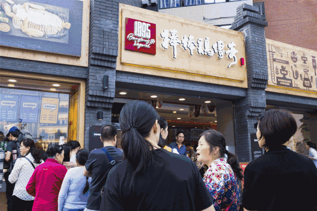 微信图片_20180716163705.gif