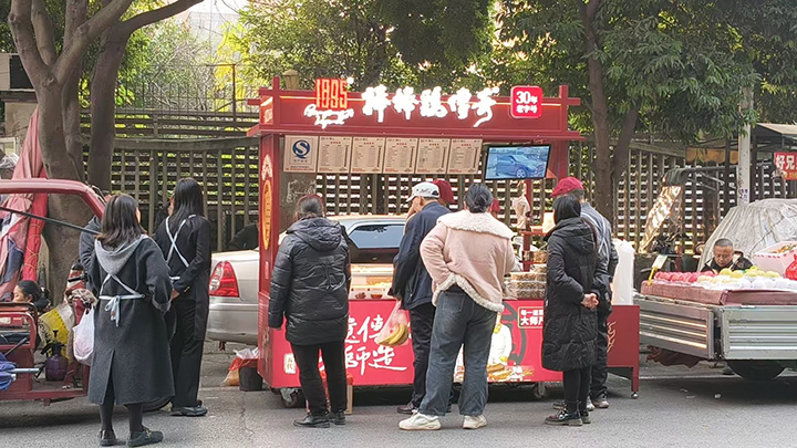 1765782039104409.jpg 12.jpg