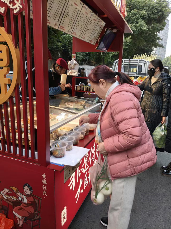 1765782064397569.jpg 18.jpg