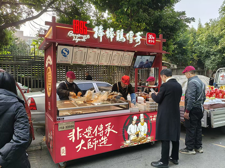 1765782385758304.jpg 08.jpg