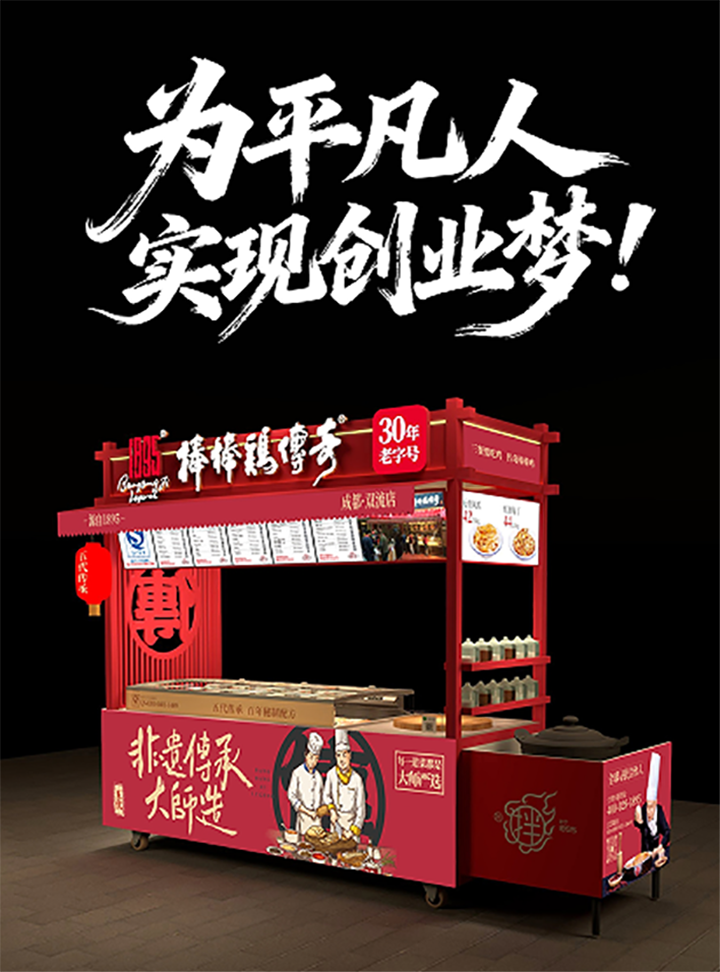 1765782430496992.png 微信图片_20251211090722_167_107.png